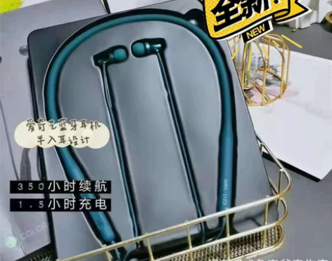 29.9低价清几副大牌蓝牙挂脖耳机，超方便...