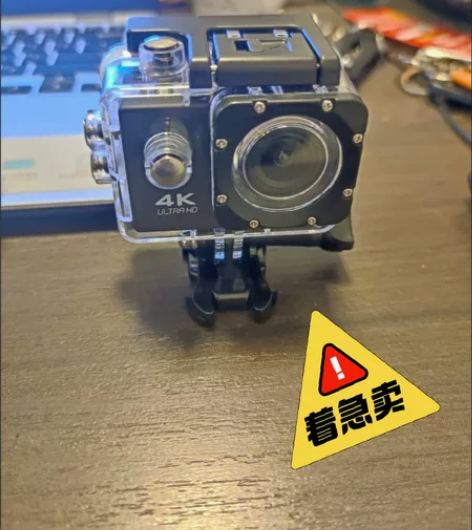 特价处理几台 高清运动相机浮潜防水下数码摄...