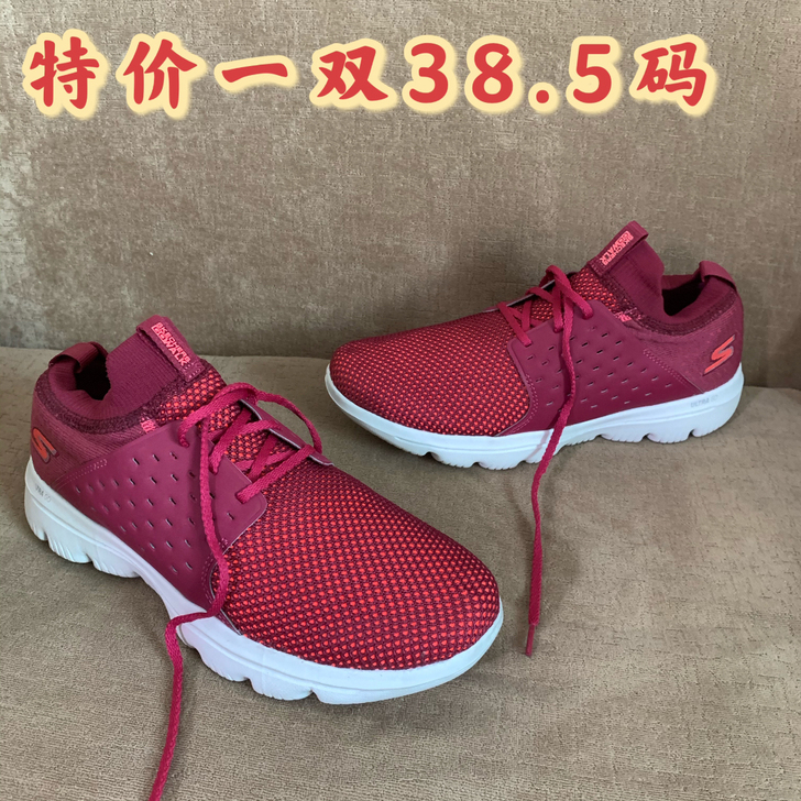 尾单清货特价全新sk斯凯q女士轻便跑鞋透气...