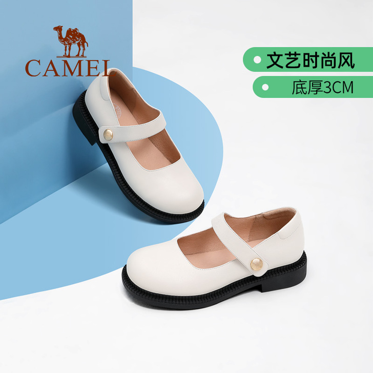 Camel/骆驼 低帮鞋全新