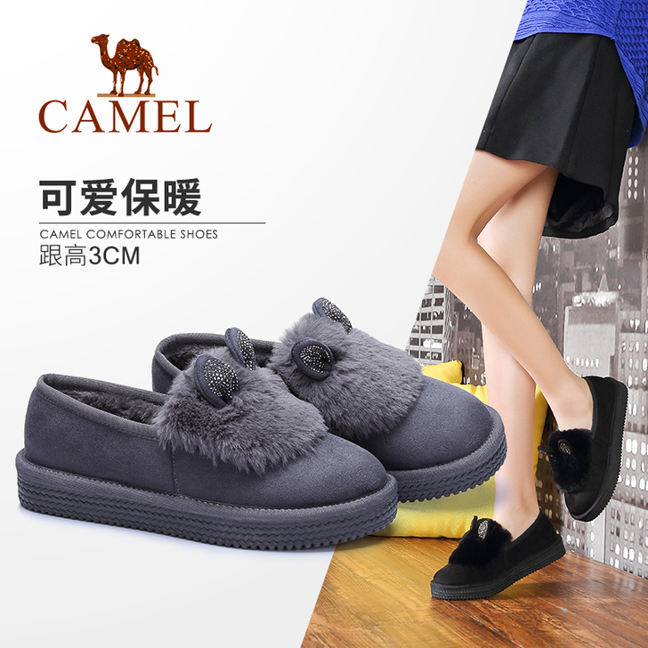 Camel/骆驼 靴子 当时买了2双，一双...