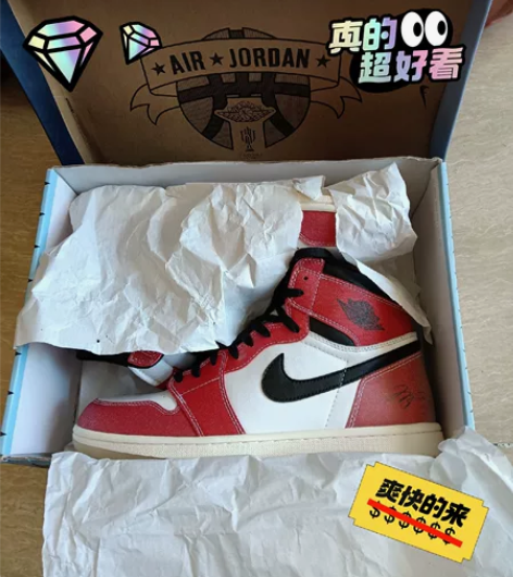 Air Jordan 1芝加哥亲签 乔丹之...