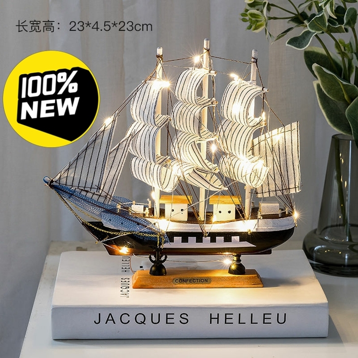 [厂家清库]一帆风顺帆船模型摆件客厅房间酒...