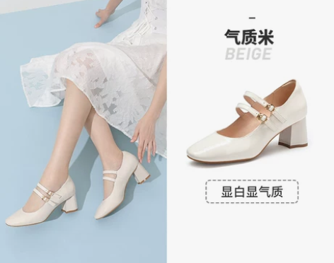 【Camel骆驼】女鞋2021新款时尚高跟...