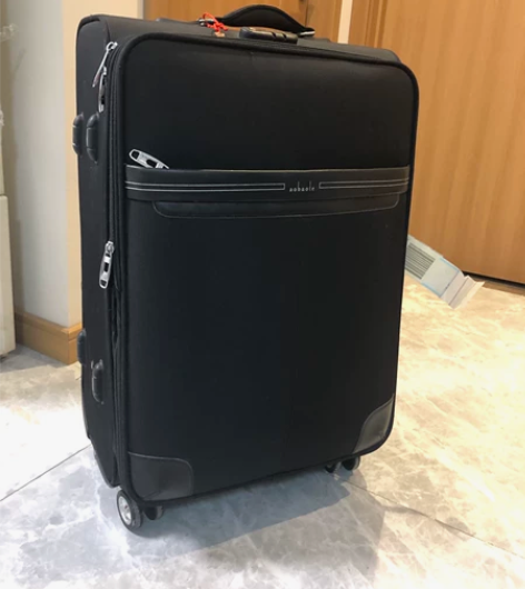 行李箱 旅行箱24寸大容量密码拉杆箱,龙骨...