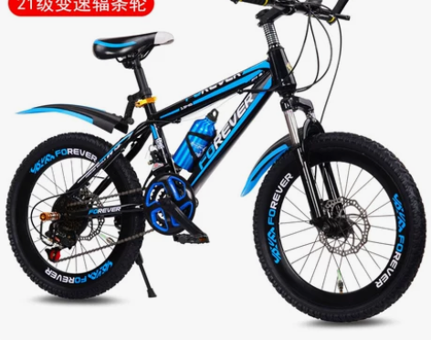 永久儿童自行车男孩中大童小女孩学生赛车脚踏...