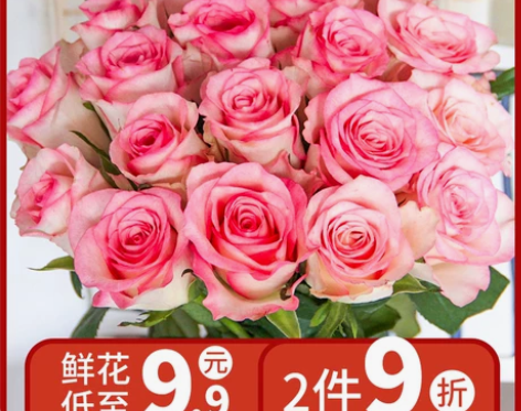 顺丰云南昆明基地鲜花直发玫瑰花束向日葵批发...