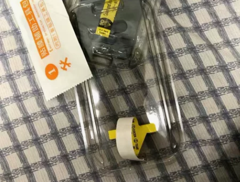 苹果13防尘网秒贴盒钢化膜11promax...