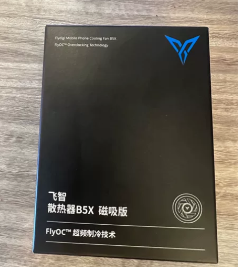 飞智手机散热器B5X磁吸超频降温散热半导体...