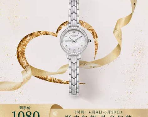 Lola Rose罗拉玫瑰 小银表 手表女...