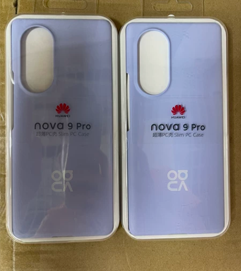 华为nova9Pro超薄PC保护壳手机壳官...