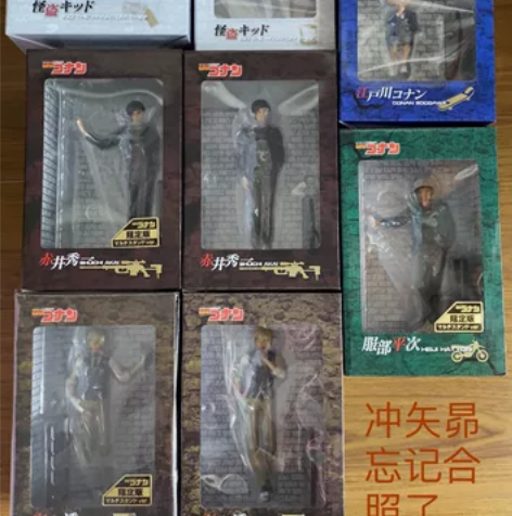 名侦探柯南UC限定基德 赤井秀一 安室透 ...