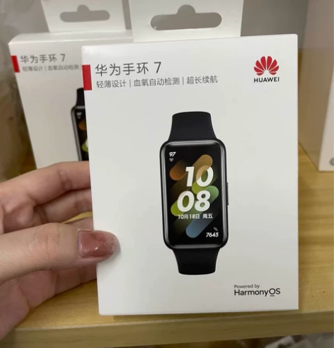 【现货速发】华为手环7NFC版/标准版 9...