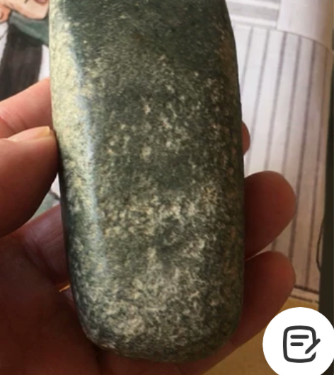 石器时代产物，刃口好，无裂补，品如图 感兴...