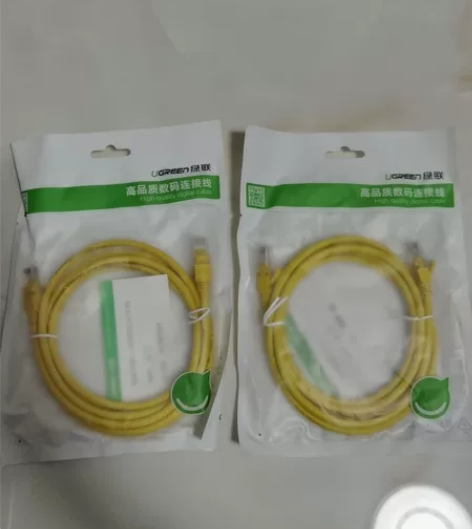 绿联（UGREEN）超五类网线 千兆网络连...