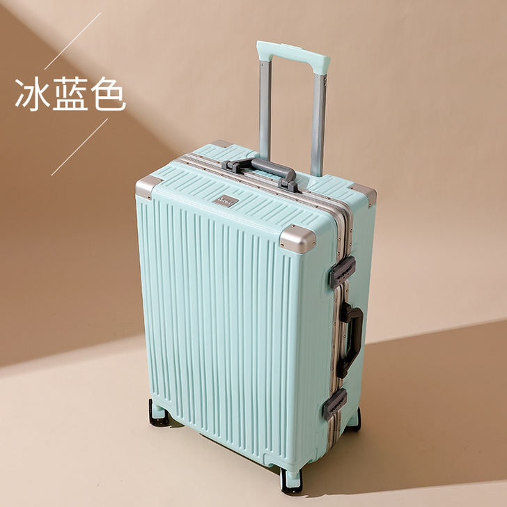 行李箱女24寸小型20超静音旅行拉杆密码皮...