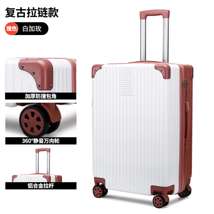 行李箱ins网红新款 女抖音同款拉杆箱包2...