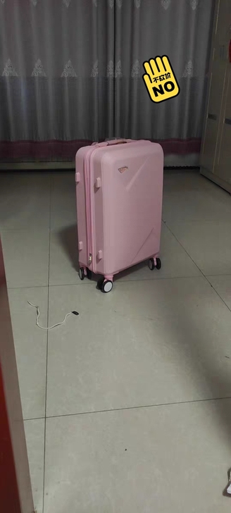 女生24寸行李箱