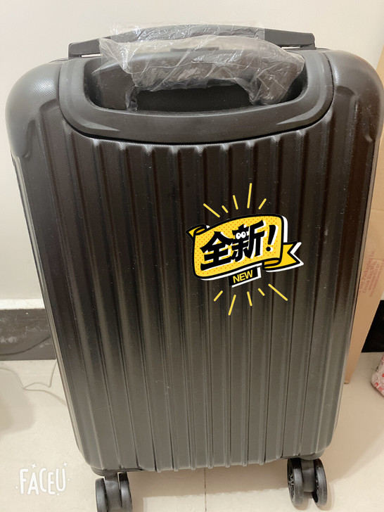 21英寸（能上飞机的那个尺寸）