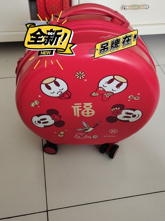 全新迪士尼米奇家族系列福气圆满旅行箱，原价...