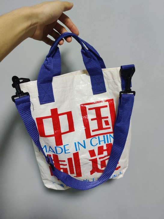 喜茶周边 喜茶包 全新包邮