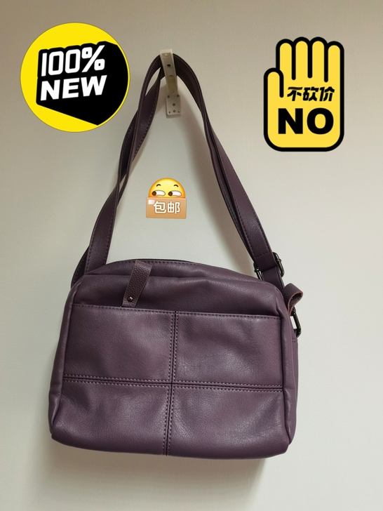 2021新款时尚中老年妈妈包