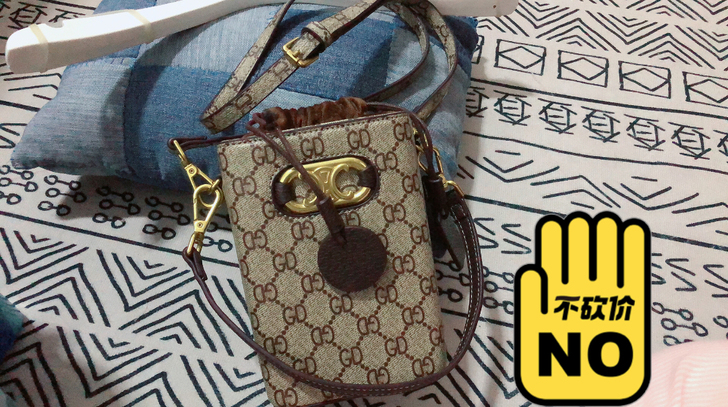 盒子小水桶包，质量很好，放大屏手机完全没问...