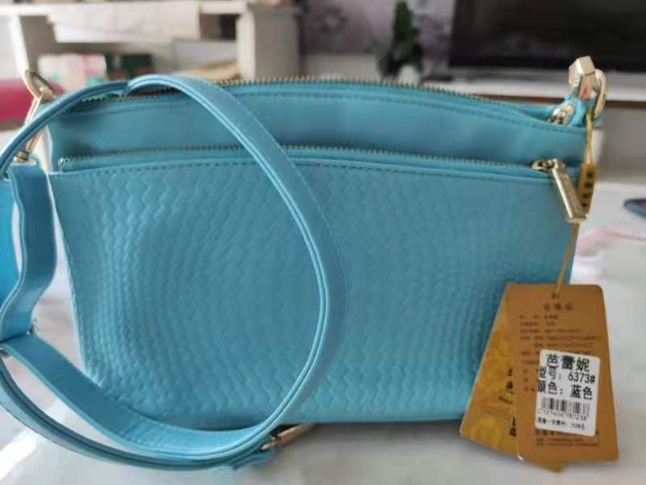 闲置包,标价1628,全新未用