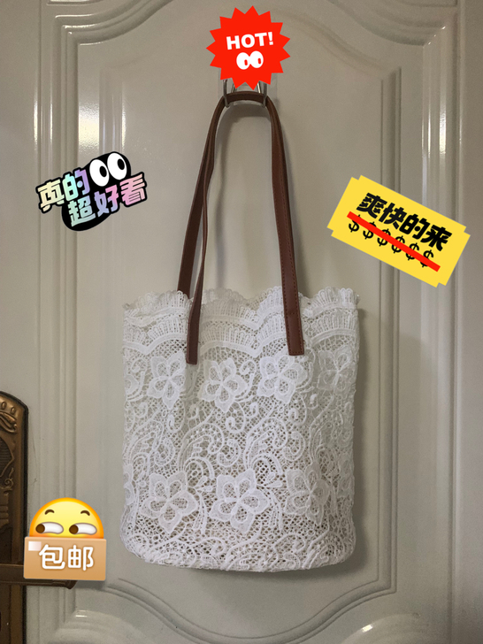 包邮温柔淑女风白色双层蕾丝包包女包单肩包手...