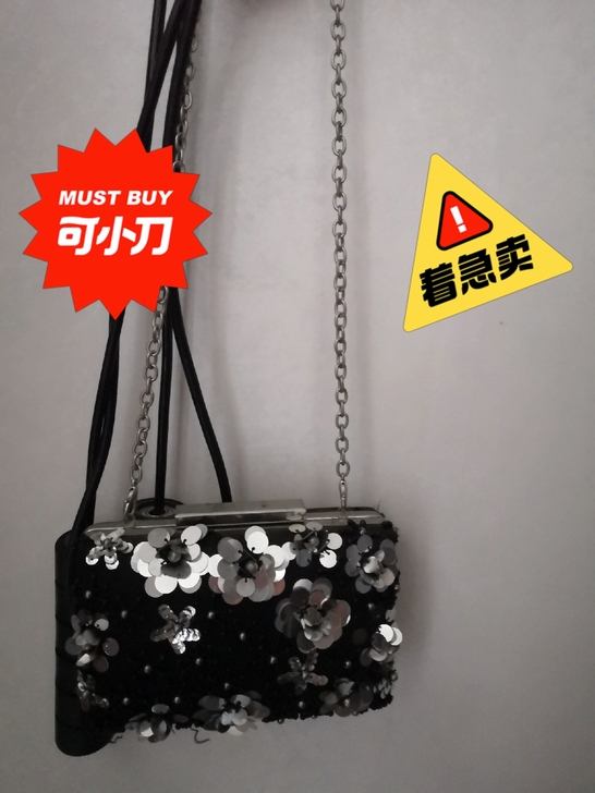 星期六 花朵 斜挎包  有裂缝，不影响使用