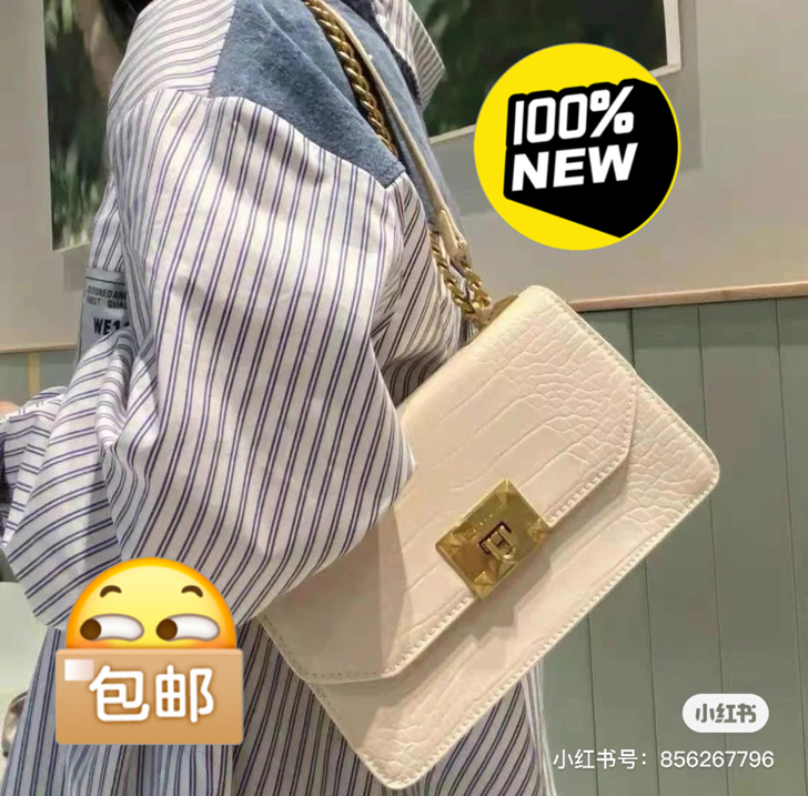 鳄鱼纹国王包  小  ck