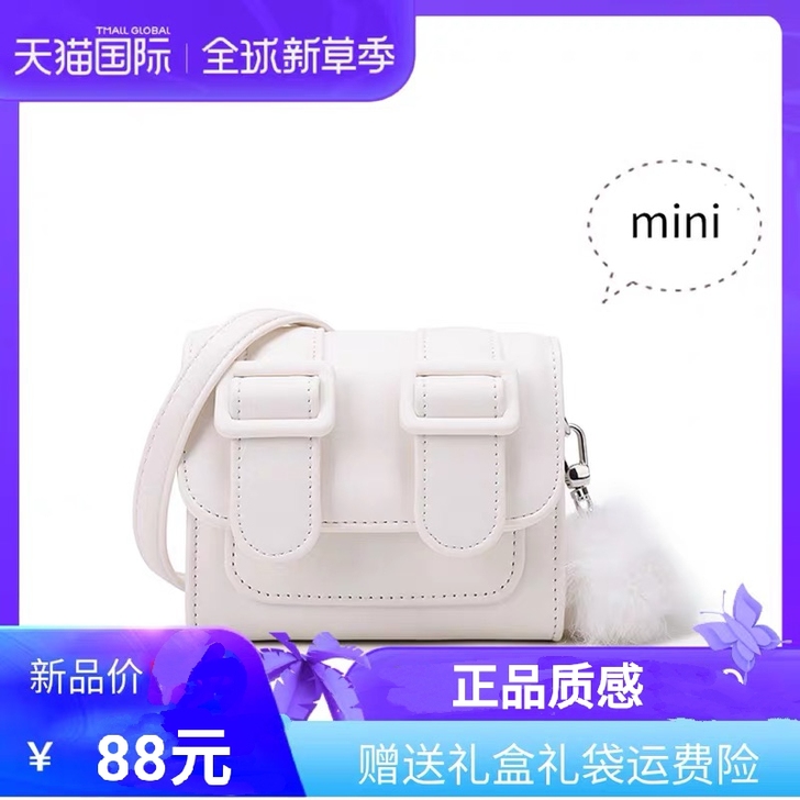 CORSAK ##amp;amp; STU...