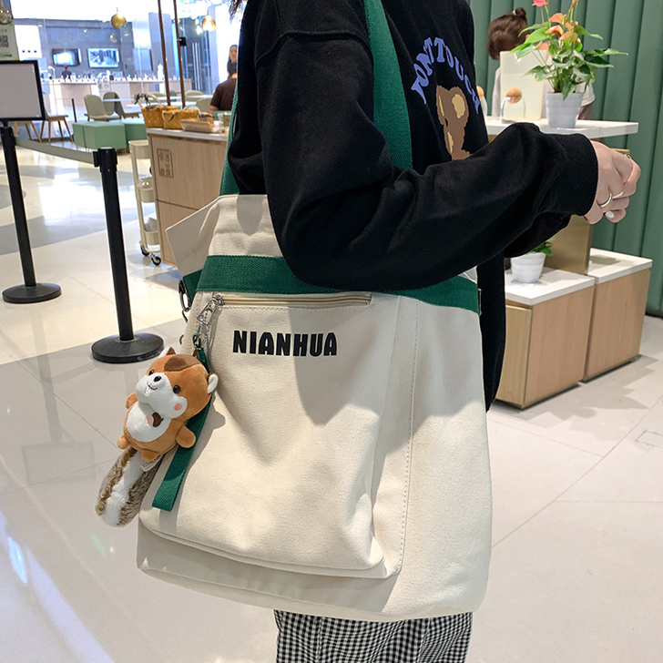 CHGBYUAN/长臂猿 女士包