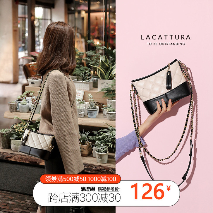 CATTURA 缇纳 女士包