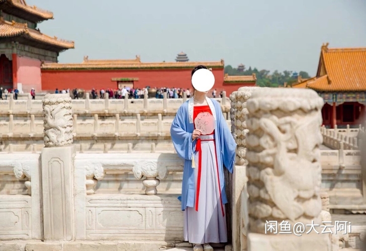 汐裳纪-东月分棠  宋制汉服三件套  m ...