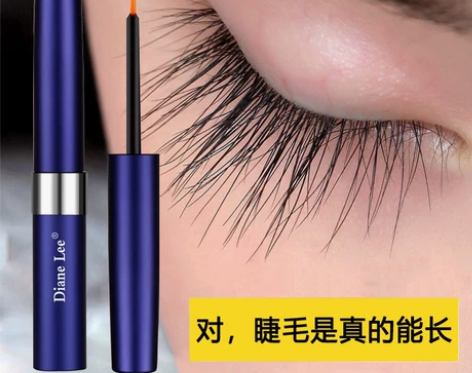 小红书推荐眼睫增自然浓密卷翘纤长持久细头睫...