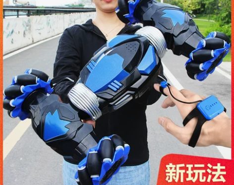 星域传奇 电动车 买来玩了1次,疫情封锁,...