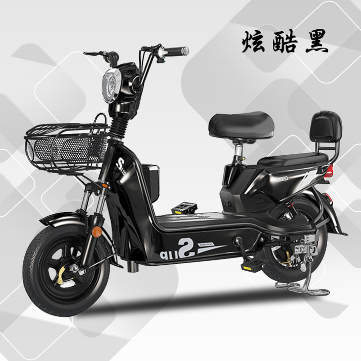 吾乐 电动自行车
