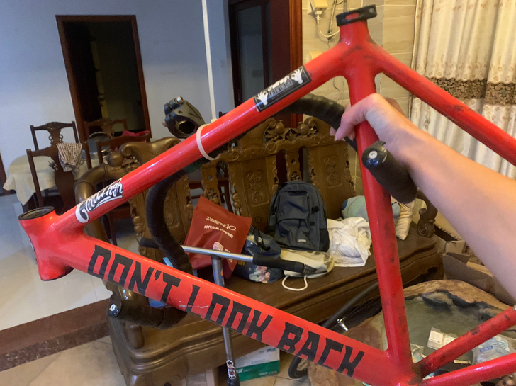 死飞车架