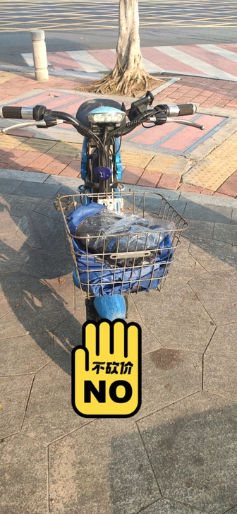 本人因工作原因，不需使用该辆小电驴，故在此...