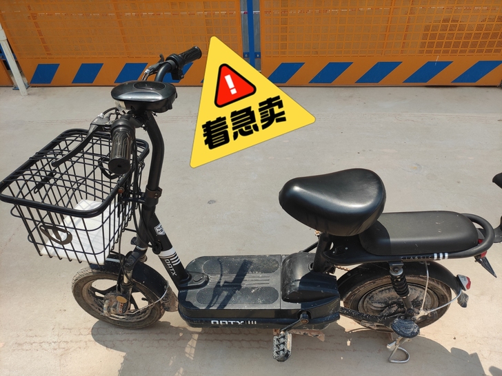 因回家发展，今年6月份刚买的48v新电动车...