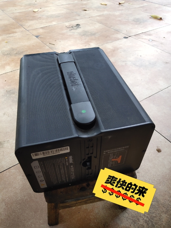 小米九号e100
