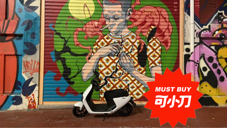 出原厂九号e100买了一个月 开了1000...