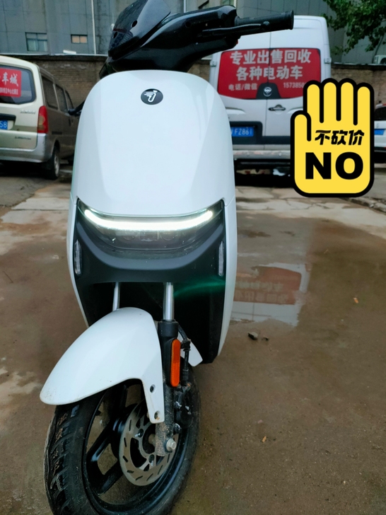 九号N70C,不到三个月6020铅酸电池,...