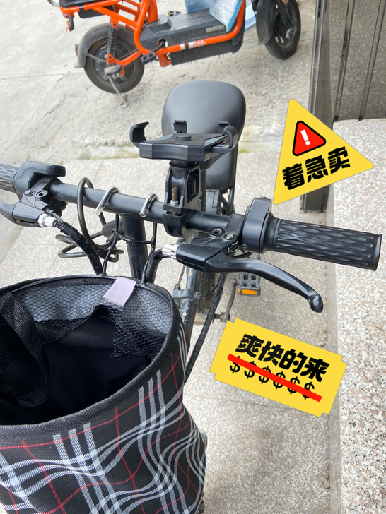 锂电池折叠小电车。 六月底1400买的，骑...