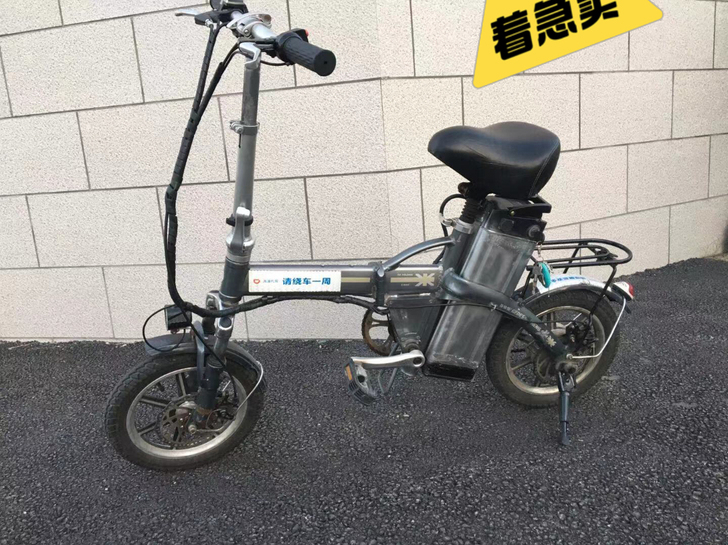 八八成新歌德圣牌锂电电动车电瓶车代驾车折叠...