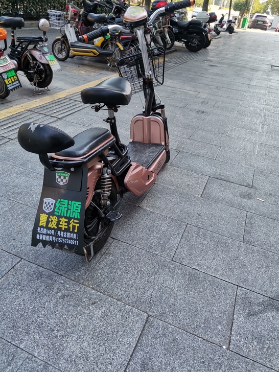代步车非常好