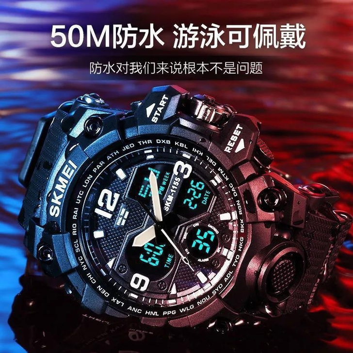 网店不做了 处理！全新 时刻美特种兵双显多...