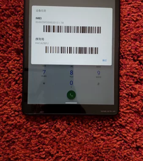 大量出联想8506x M8 pad 4+6...
