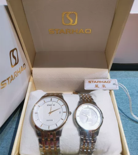 星豪Starhao情侣手表一对装。全精钢蓝...